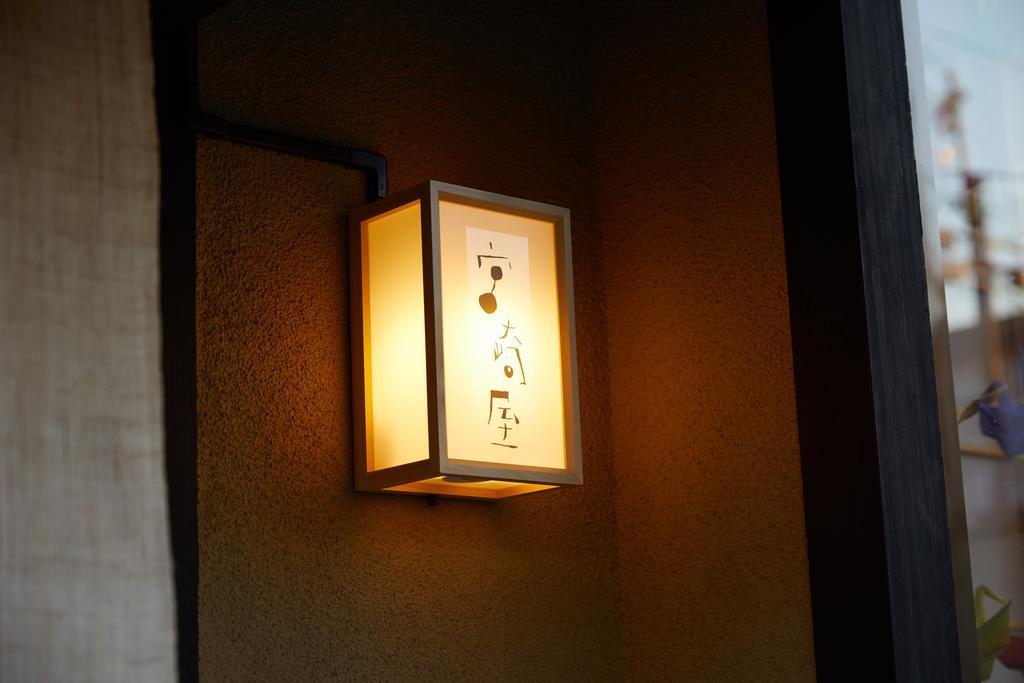 Vila Miyazakiya Kjóto Exteriér fotografie
