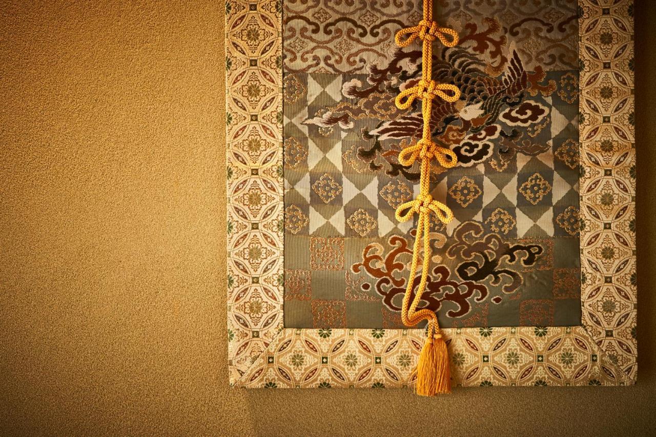Vila Miyazakiya Kjóto Exteriér fotografie